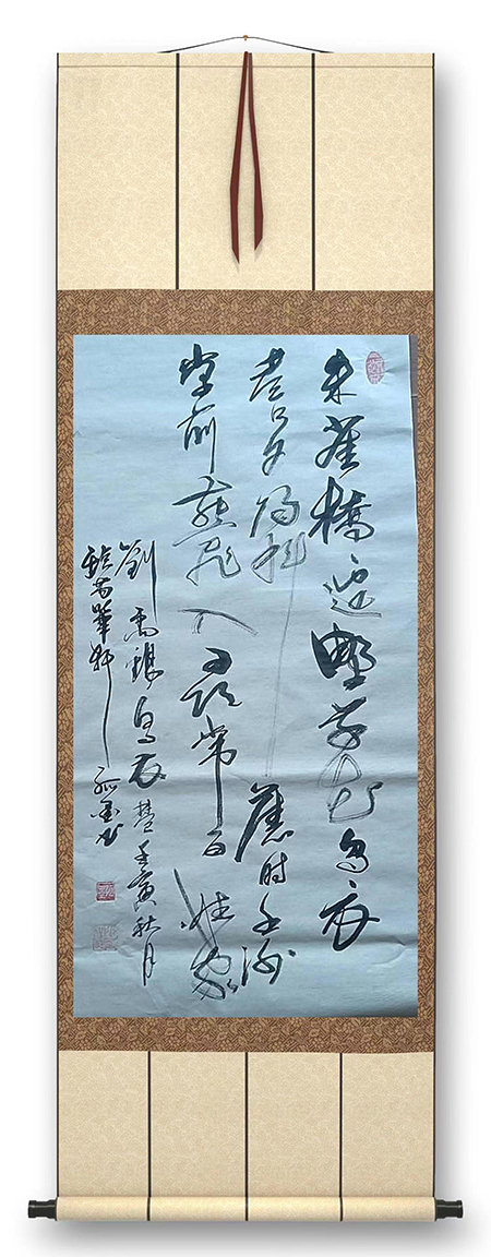 微信图片_202211011550212.jpg
