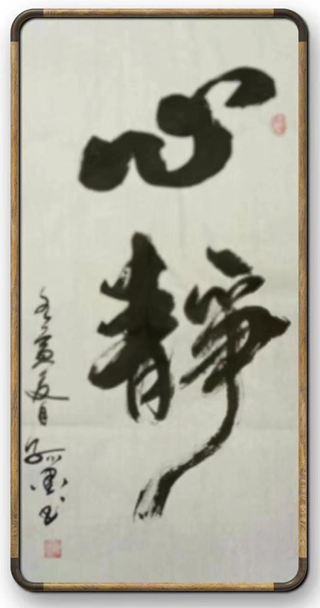 微信图片_2022110115502110.jpg