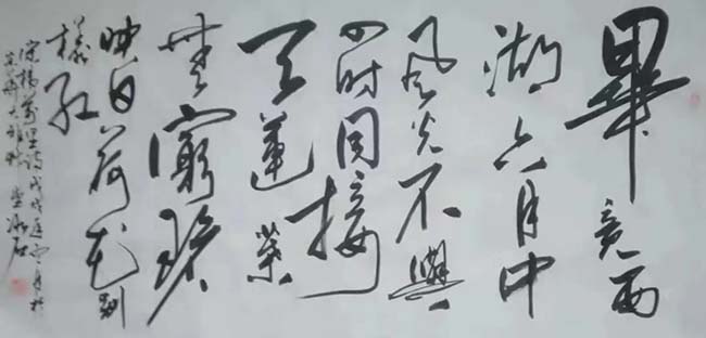微信图片_2022110414491515.jpg