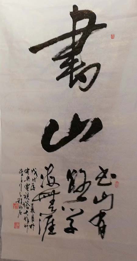 微信图片_2022110414491514.jpg