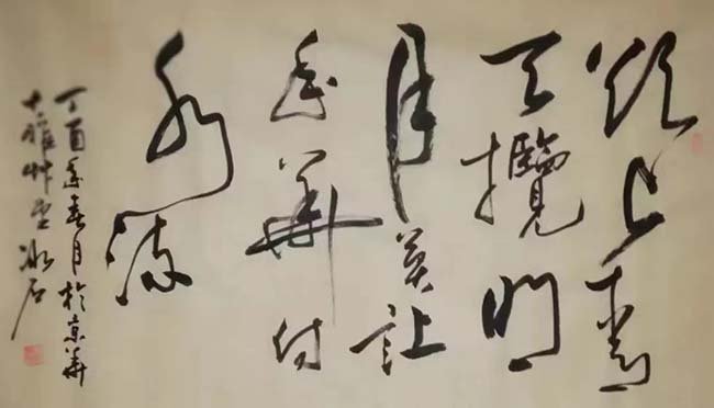 微信图片_2022110414491516.jpg