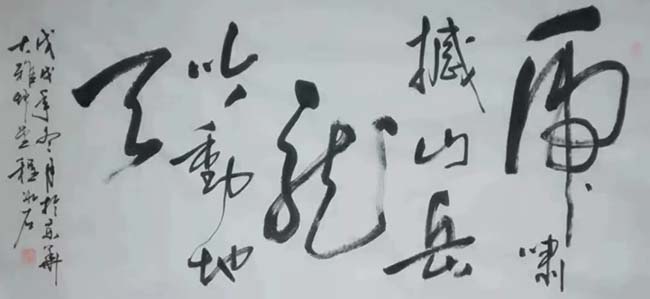 微信图片_2022110414491517.jpg