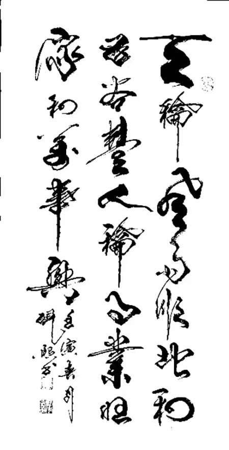 微信图片_202211041019117.jpg