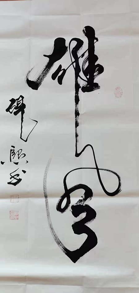微信图片_2022110410191110.jpg