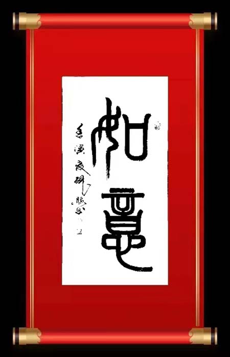 微信图片_202211041019119.jpg
