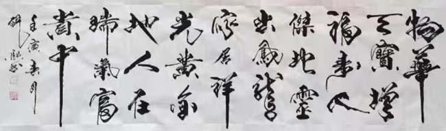 微信图片_2022110410191111.jpg