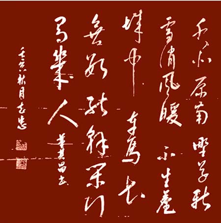 微信图片_202211031614122.jpg