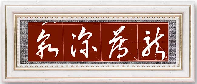 微信图片_202211031614124.jpg