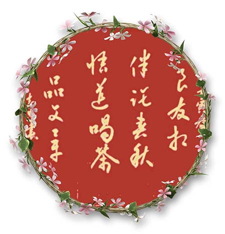 微信图片_202211031614125.jpg