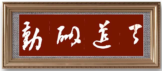 微信图片_202211031614126.jpg