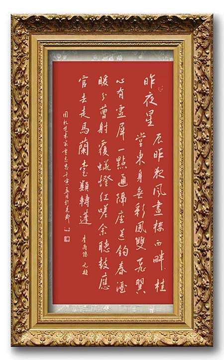 微信图片_202211031614128.jpg