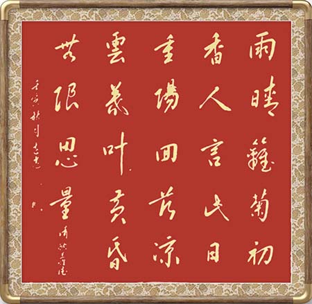 微信图片_202211031614129.jpg