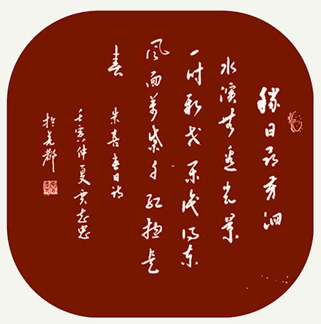 微信图片_2022110316141210.jpg