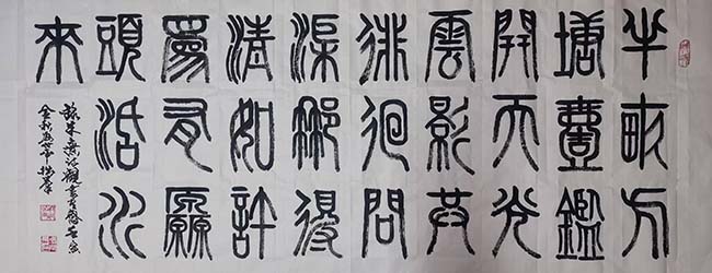 微信图片_202211030902453.jpg