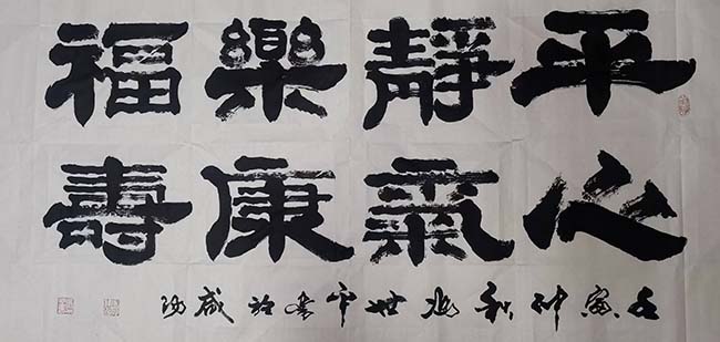 微信图片_202211030902456.jpg