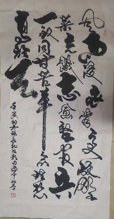 微信图片_202211030902459.jpg