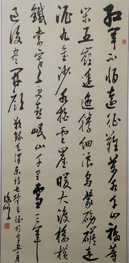 微信图片_20221103161121.jpg