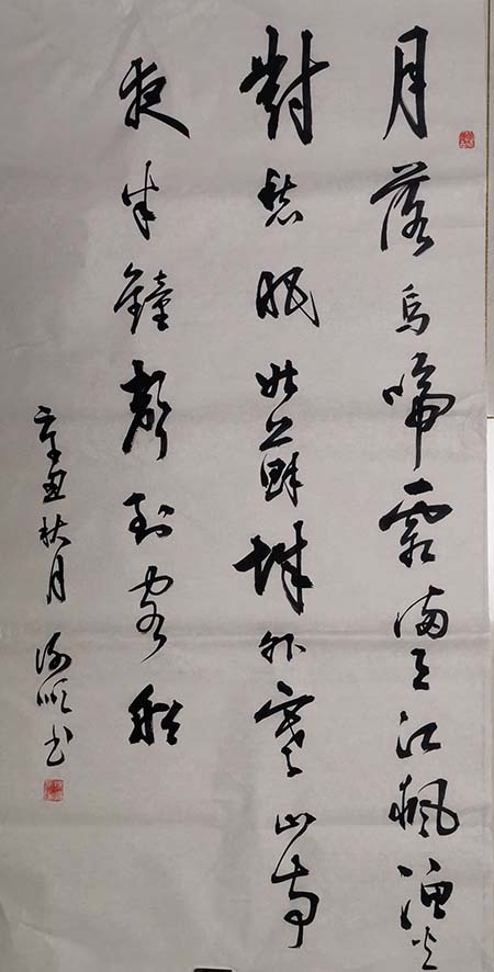 微信图片_202211031611211.jpg