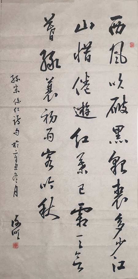 微信图片_202211031611212.jpg