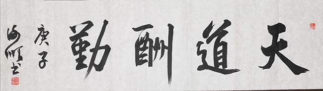 微信图片_202211031611216.jpg