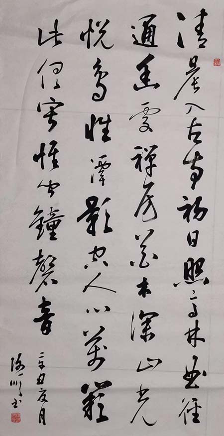 微信图片_202211031611218.jpg