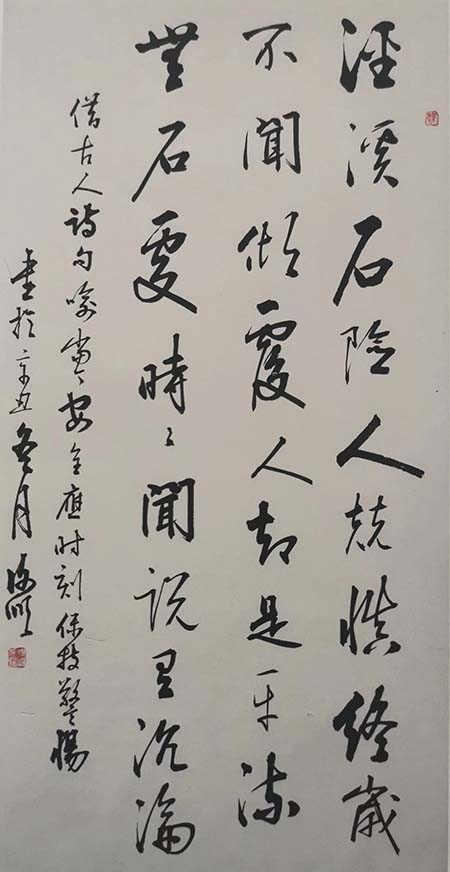 微信图片_202211031611219.jpg