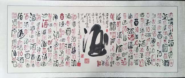 微信图片_20221103091446.jpg