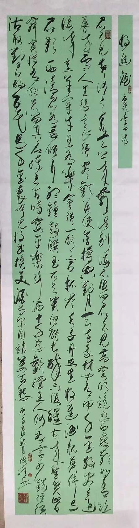 微信图片_202211030914466.jpg