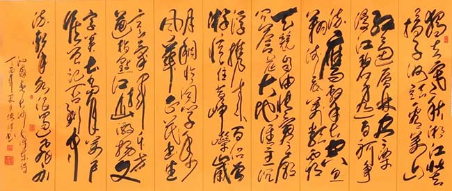 微信图片_202211030914465.jpg