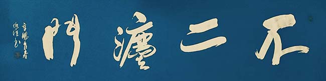 微信图片_202211030914468.jpg