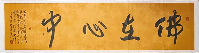 微信图片_202211030914469.jpg