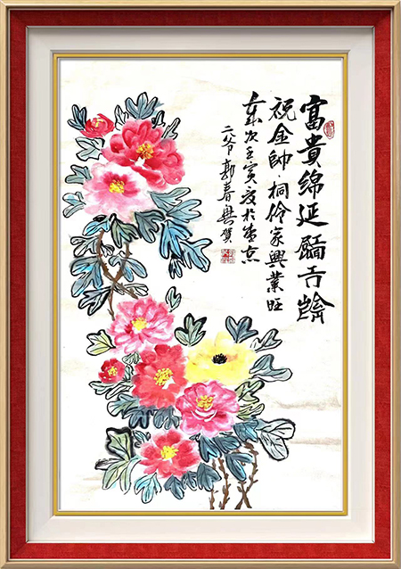 微信图片_20221103092630.jpg