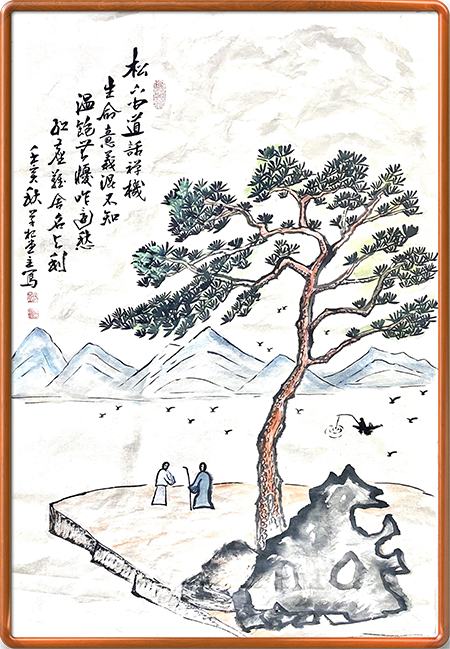 微信图片_202209290947291.png