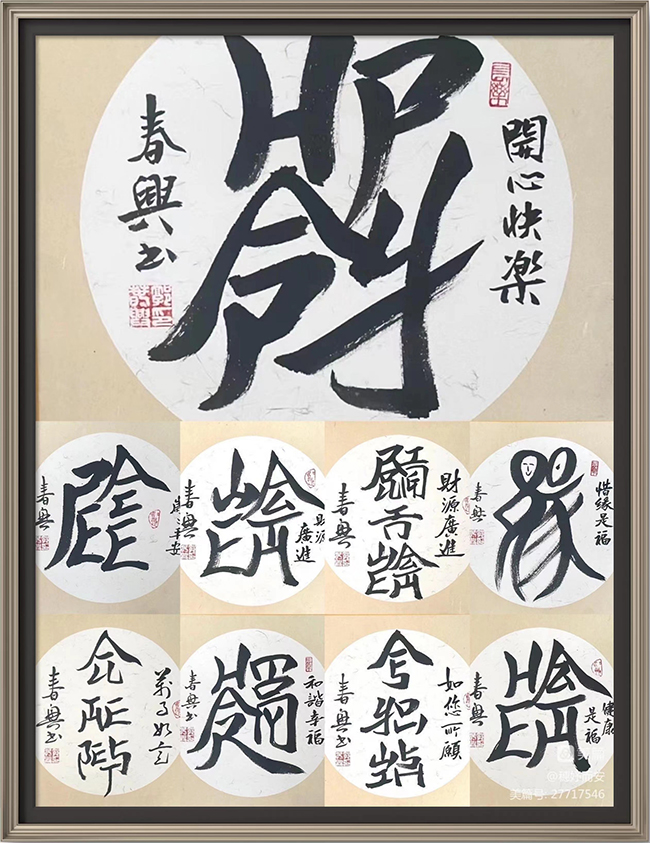 微信图片_2022092909472920.jpg
