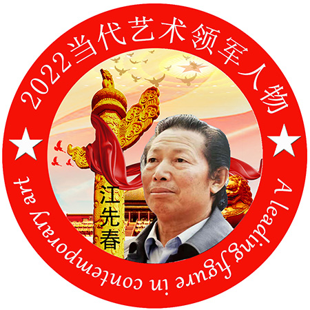 效果2022.jpg