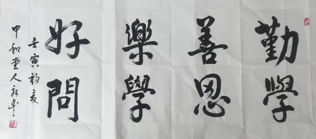 503d269759ee3d6d0a6355d42791e7284e4ade9e.JPG