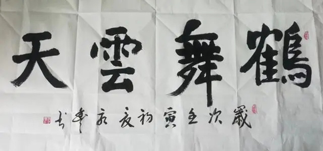 aec379310a55b3192761f379222e082ccefc17b7.JPG