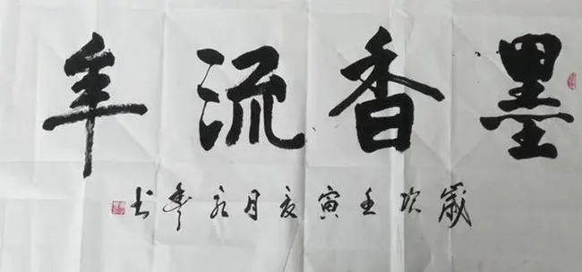 fd039245d688d43fe74a20b31c9958110ff43b25.JPG