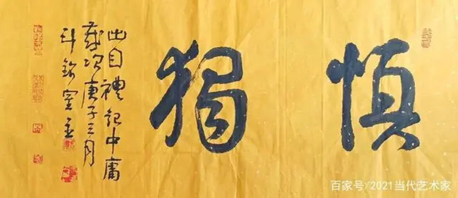 9345d688d43f8794e42696186cb3e9fc1ad53a58.JPG