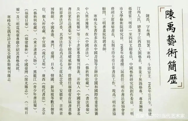 f9dcd100baa1cd111010ed786bba2ff4c2ce2d71.JPG