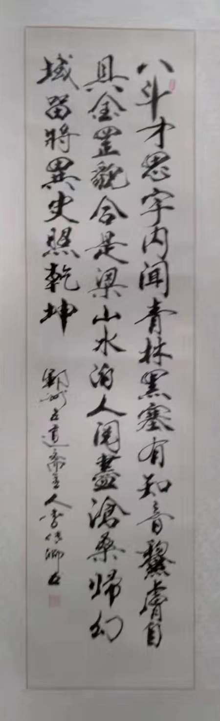 微信图片_20221115115651.jpg