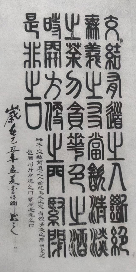 微信图片_20221115115653.jpg