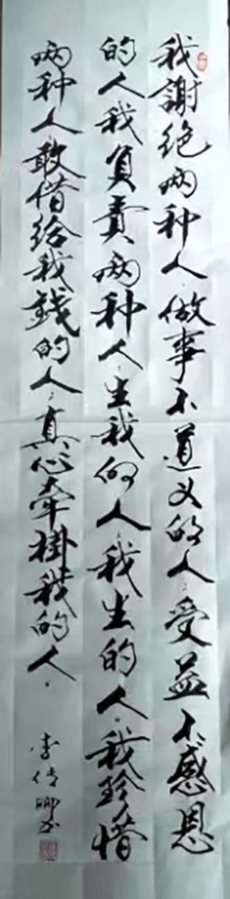 微信图片_20221115115704.jpg