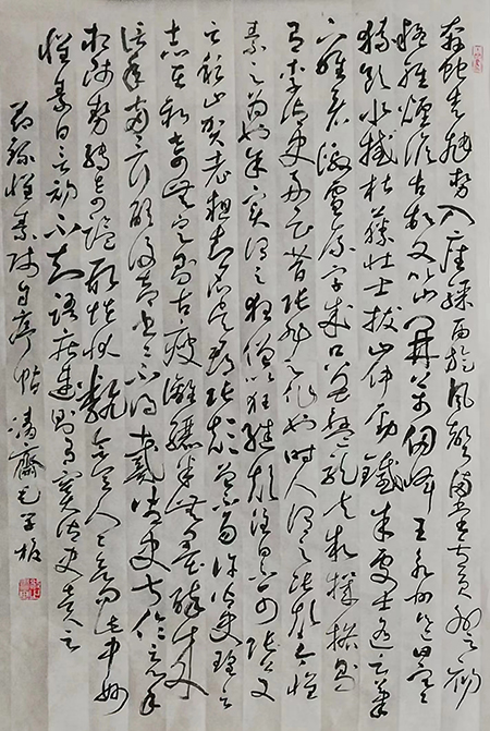 微信图片_202211101033592.jpg