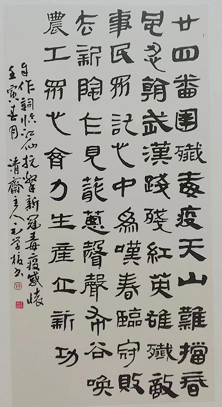 微信图片_202211101033593.jpg