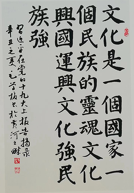 微信图片_202211101033594.jpg