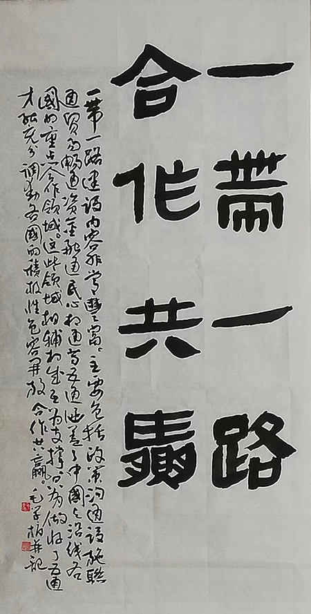 微信图片_202211101033595.jpg