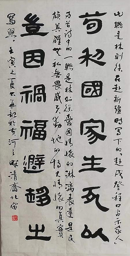 微信图片_202211101033598.jpg