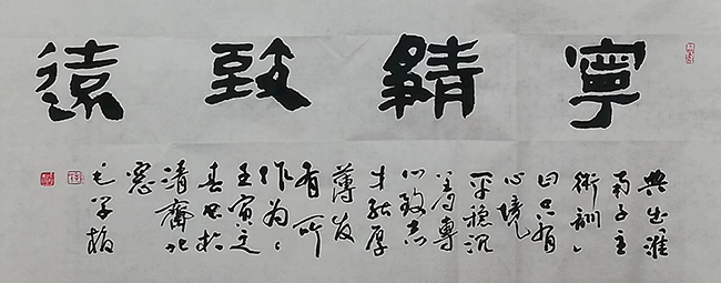 微信图片_2022111010335910.jpg