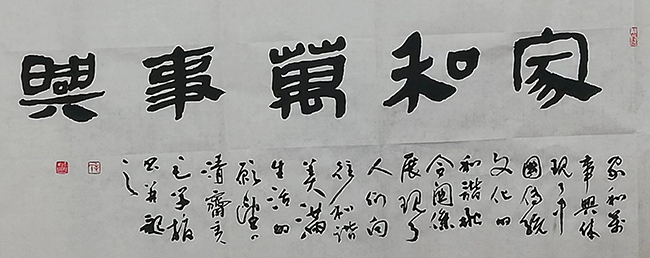 微信图片_202211101033599.jpg